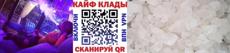 БУТИРАТ Суджа