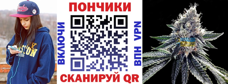 Купить наркотик Суджа Конопля  Амфетамин  КОКАИН  Гашиш  блэк спрут tor  МЕФ 