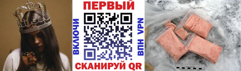 АМФЕТАМИН 98%  Суджа 