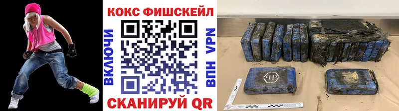купить наркотики цена  mega вход  Cocaine Боливия  Суджа 