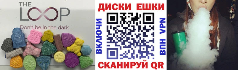 купить закладку  площадка как зайти  Ecstasy Дубай  Суджа 