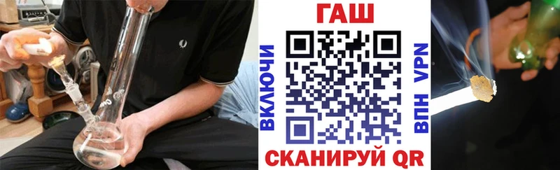 Гашиш гашик  Суджа 