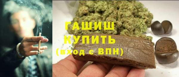 гидропоника Аркадак