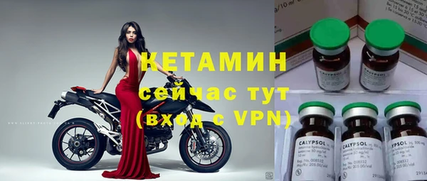 гидропоника Армянск