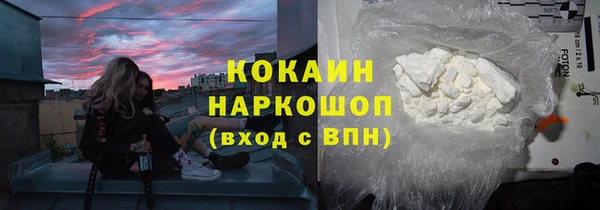 mix Переславль-Залесский