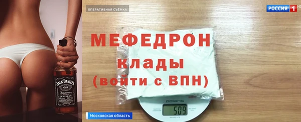 MDMA Пестово