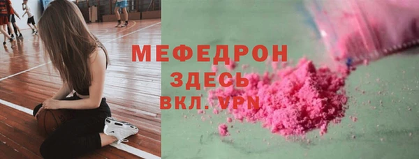 гидропоника Аркадак