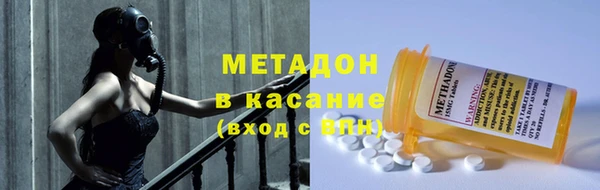 гидропоника Армянск