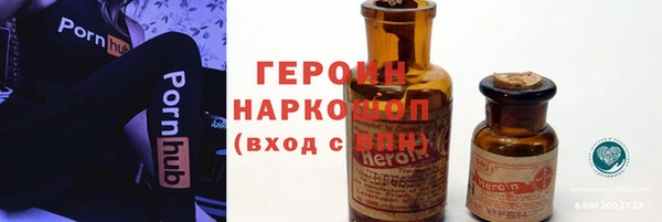 гидропоника Аркадак