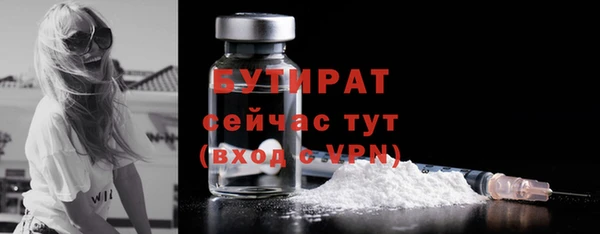 гидропоника Армянск