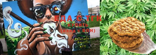 гидропоника Армянск