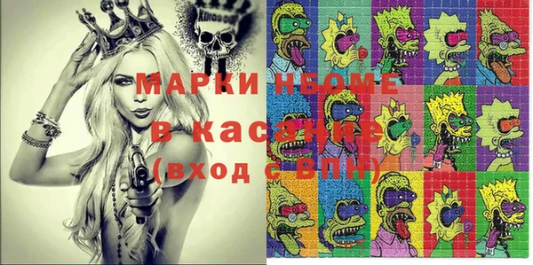 гидропоника Армянск