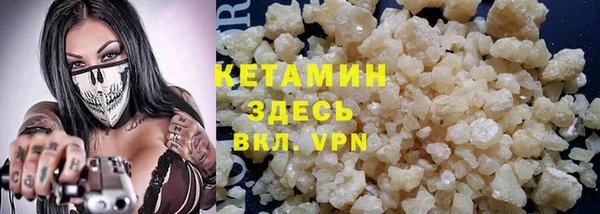 гидропоника Армянск