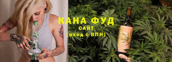 гидропоника Армянск