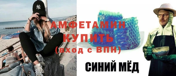 гидропоника Армянск