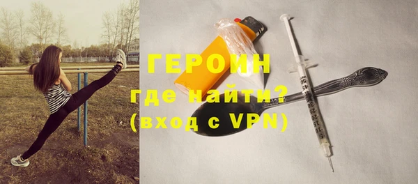 гидропоника Аркадак