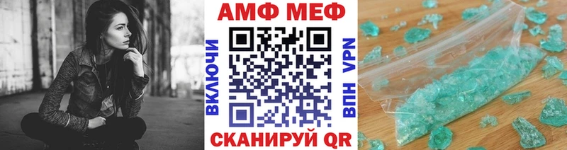 Метамфетамин витя  Суджа 